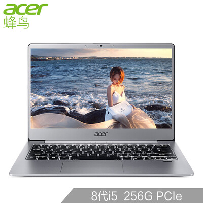 

Acer hummingbird Swift3 micro-frame metal thin&light 133-inch notebook SF313 i5-8250U 8G 256GPCIe SSD 72 color gamut IPS silver