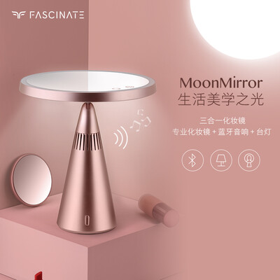 

Fiji color smart mirror smart home HD LED makeup mirror light beauty makeup mirror birthday Valentines Day gift girlfriend creative gift cherry powder