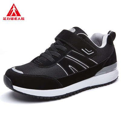 

Adhesive middle-aged father anti-skid shock absorption walking shoes for the elderly ZLJ7701 black male 43