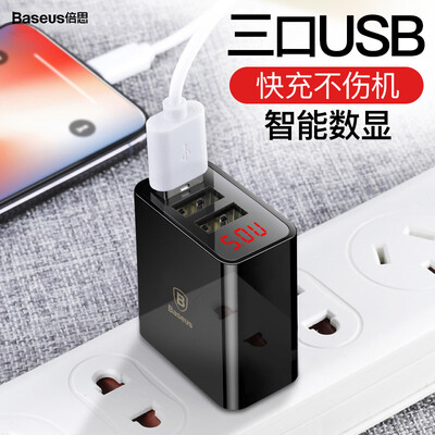 

Baseus Apple Charger 6 Samsung Multi-port Android USB Plug Multi-function Fast Porous 34A Fast Charge One Forty Three Can Flash Charging Xiaomi Huawei Mobile Universal Black