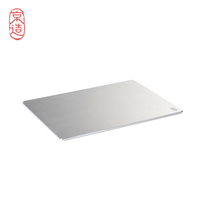 

JZAO Metal mouse pad Aluminum mouse pad Silver Small