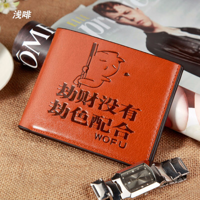 

Multifunctional men wallet short zipper zero wallet youth business multi card student horizontal wallet creative literature a