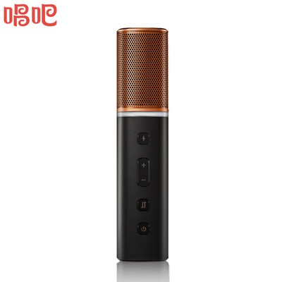 

Singing Chopin Digital Microphone Black Gold Mobile Computer Microphone Fast Handshake National K song Universal Anchor Live Microphone Apple Android Capacitor