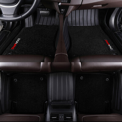 

Chunyang chunyang high-end original car suede carpet models Nissan Tianzhu 13-18 models special car surrounded by double-layer car mats black mat black plush blanket