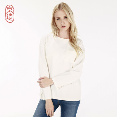 

Kyosuke � OCE Womens Long Sleeve Basic T-Shirt White  15580A