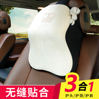 

Car home car headrest 7 degree gentle head shoulder pillow car neck pillow pillow memory cotton car neck pillow four seasons universal T-602M-H mysterious gray