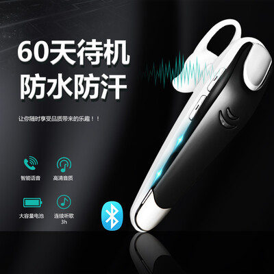 

Yue Di Bluetooth Headset Sports Business Wireless Mini Hanging Ear Strap Car Sports vivo Huawei oppo Apple Mobile Phone Business Black