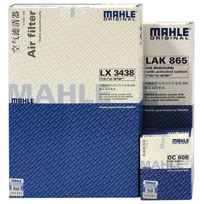 

MAHLE filter set air filter air conditioning filter oil filter Odyssey 24 09-13