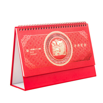 

Jinlongxing Glosen pig year calendar 2019 calendar this note big lattice office supplies Chinese style calendar more than 8830 year after year