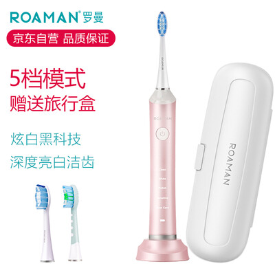 

ROAMAN ST8872 electric toothbrush adult rechargeable magnetic suspension sonic vibration toothbrush pink