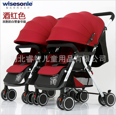 

Twin baby strollers can be split&folded light shock absorbers can be reclined in a baby stroller twin tube white tube silver t