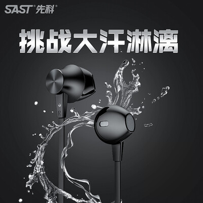 

Yushchenko SAST Wireless Bluetooth Headset Y7 Sports Headphone In-ear Noise Reduction Magnetic Suspension Running Earset Huawei Huawei Millet Apple Android Phone Universal