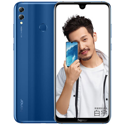 

Glory 8X Max 712 inch 90 screen accounted for pearl screen 4GB64GB Charm Hailan Mobile Unicom Telecom 4G full screen mobile phone dual card dual standby