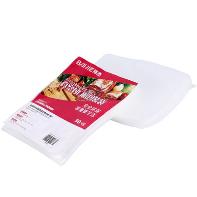 

Jingdong supermarket] Baijie (Baijie) vacuum sealing machine bag vacuum preservation bag 50 bags 250mm * 200mm