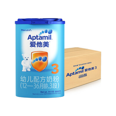 

Aptamil infant formula 12–36 months old 3 sections 800g6 cans full box
