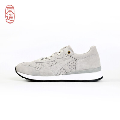 

JZAO sports shoes urban casual retro suede leather running shoes gray 44 yards Morandi blue khaki total color