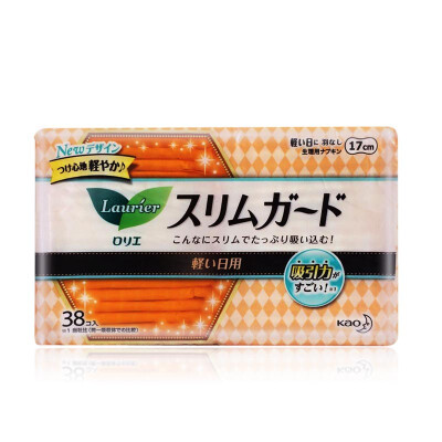 

Japanese original import] Kao Yue and Ya (laurier) instantaneous suction ultra-thin daily 20.5cm * 32 (new and old packaging random release