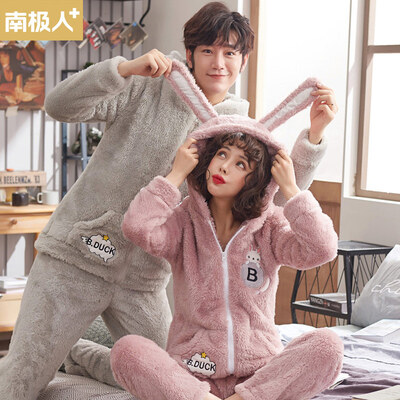 

Antarctic couple pajamas female winter coral fleece long sleeve thick flannel cartoon home service 00-0251A female models pink 1852 XL code