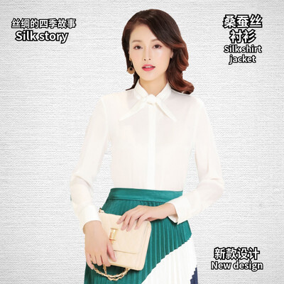 

Silk shirt 2018 autumn new fashion collar silk silk slim slimming large size business casual spring ladies shirt