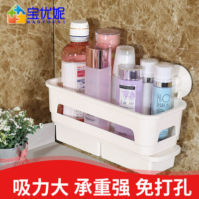 

Bao Youni suction cup rack bathroom cosmetics storage rack free punch storage rack toilet rack DQ1604-6
