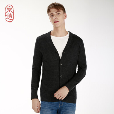 

Beijing made mens merino wool base cardigan dark gray XS 16588A
