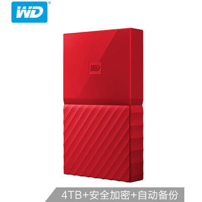

WD 4TB USB30 Mobile Hard Drive 25 Inch China Red