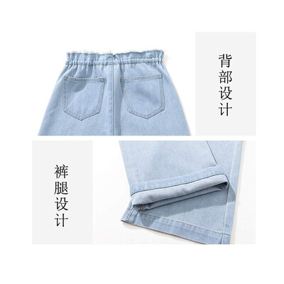 

Jeans women elastic waist wide leg straight Korean version of thin section high waist spring&summer autumn loose nine pants L-