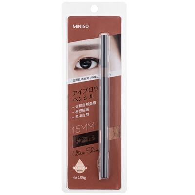 

MINISO 15 mm very fine automatic eyebrow pencil brown waterproof&sweat-proof no makeup natural lasting no makeup