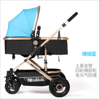 

High landscape baby strollers can be used in winter&summer to sit or lie down to avoid shock Portable strollers are suitable