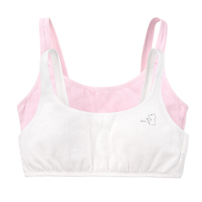 

DORA 2 piece girl bra student development period underwear vest sports underwear DRBR136-2 pieces 75A