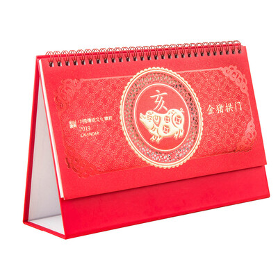 

Jinlongxing Glosen pig year calendar 2019 calendar this note big lattice office supplies Chinese style calendar gold pig arch 8823