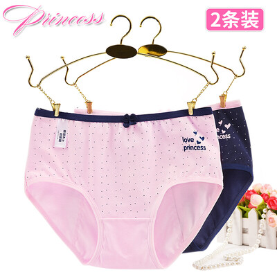 

Ai Lier & Ollola 2 loaded girls physiological pants students menstrual leak-proof underwear ladies big aunt health pants LGD082-2 strip