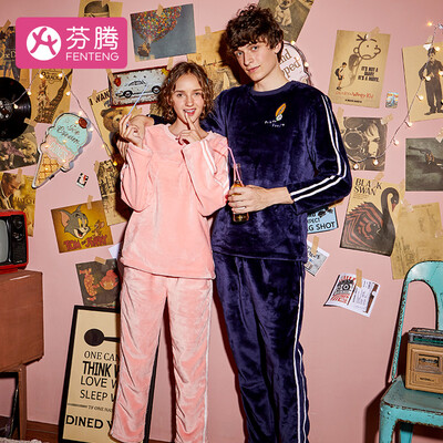 

Fenton coral fleece couple models ladies pajamas 2018 autumn&winter new couple embroidery round neck pullover jade rabbit cashmere home service pajamas women winter L98940634 shrimp color L