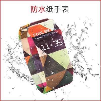

Mking creative gifts Germany Papr Watch new paper watches smart fashion waterproof watches to send men&women friends birthday gifts colorful square geometry