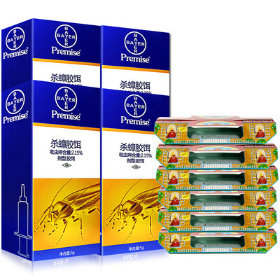 

Baida kill cockroach bait Bayer imports cockroach medicine 5 grams * 4 (gift 6 insects clan cockroach house)