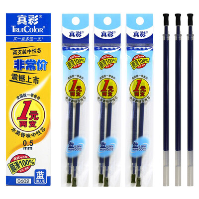 

True color TrueColor 0602 fruit flavor neutral refill 05mm syringe blue 42 box buy