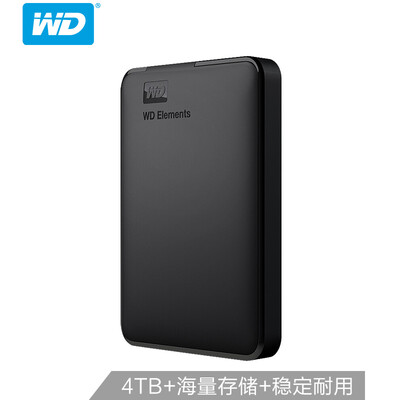 

Western Digital WD 4TB USB30 Mobile Hard Drive Elements New Element Series 25" Stable&Durable Mass Storage WDBU6Y0040BBK