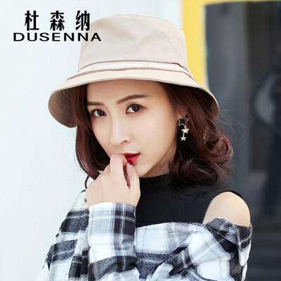 

DUSENNA DUSENNA hat female spring&summer sun hat female visor spring&autumn embroidery fisherman hat sun hat autumn&winter mountaineering hat bilateral letter basin cap khaki
