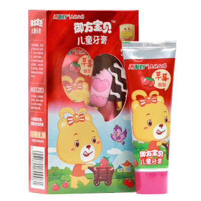 

Two-sided needle LMZ Royal side of the strawberry toothpaste 70g