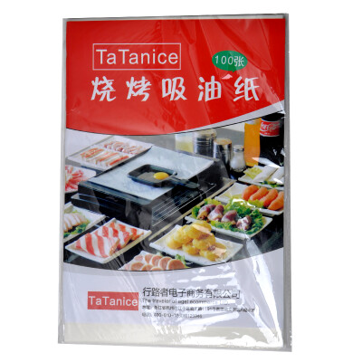 

TaTanice SP-1 outdoor barbecue paper grill paper baking paper oil-absorbing paper 100 (large