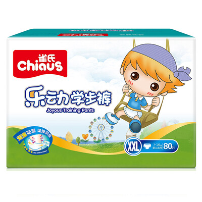 

[Jingdong Supermarket] Keshi (Chiaus) music move pants (male and female general) extra large XXL80 (16kg or more)