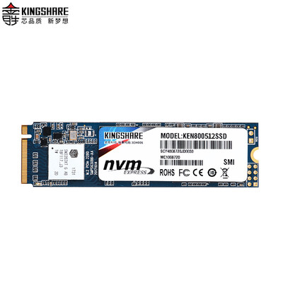 

Jinsheng kingshare EN800 series 512G M2 2280 NVME solid state drive