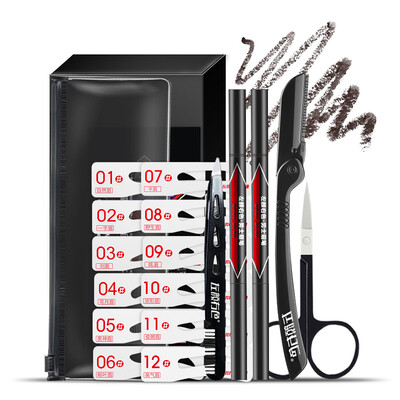 

Left Yan Right Color Mens Eyebrow Pencil Eyebrow Eyebrow Card Eyebrow Knife Beginner Set 03 Dark Brown Khanness Anti-Staining Lasting Color