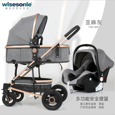 

Baby strollers can sit or lie down&fold high landscape Baby strollers can be used to push childrens carts