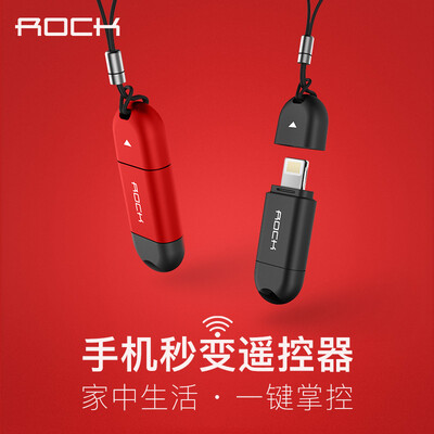 

ROCK mobile phone universal remote control head dust plug Apple X876sPlusAndroid Type-c millet Huawei infrared transmitter Android interface - red