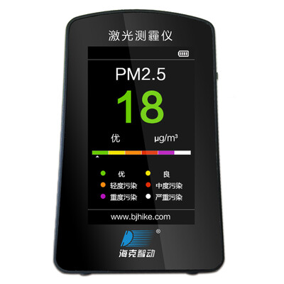

HD C5 indoor&outdoor PM25 monitor WeChat control laser PM25 detector haze detection air quality detector PM10 PM10