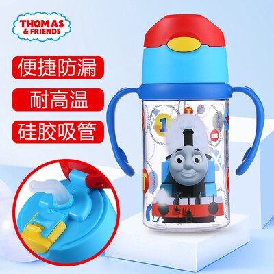 

Thomas & Friends Thomas & Friends Childrens Cup Tritan Baby Straw Cup Double Handle Summer Cold Water Cup Straw Cup 300ml Blue Handle 6579TM