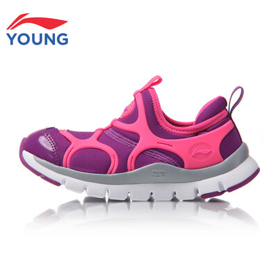 

Li Ning childrens shoes girls sports shoes Li Ning Yundi female childrens set foot a pedal casual shoes YKAM002-2 bright grape purple 30