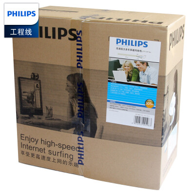 

Philips PHILIPS super five network cable white box line oxygen-free copper conductor cat5e home improvement network integrated wiring unshielded twisted pair SWA631093-305 meters