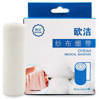 

Oyeah Gauze Bandage Wound Dressing Bandage